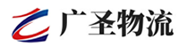 深圳到长海县物流公司